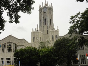 Tour de l'horloge de l'Université