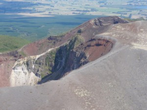 volcan Tarawaki